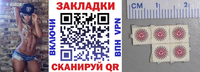 Что такое Алексин Альфа ПВП МЕФ АМФ Каннабис НБОМе ГАШ