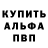 КЕТАМИН VHQ life #