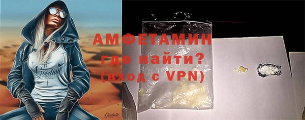 меф Алзамай