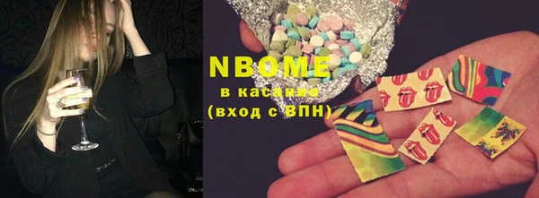 меф Алзамай