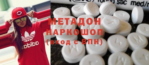 меф Алзамай