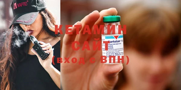 крисы Ростов