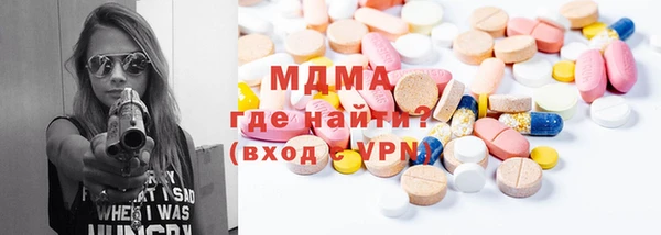 гидропоника Алексин