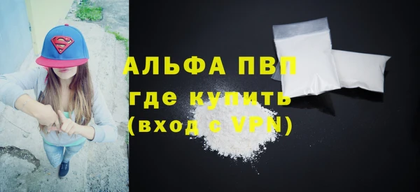 крисы Алексеевка