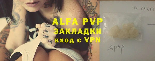 меф Алзамай