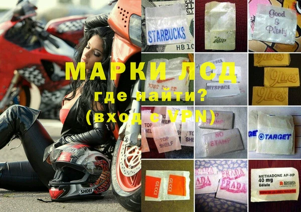 крисы Алексеевка