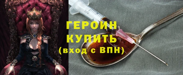 крисы Ростов