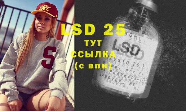 крисы Алексеевка