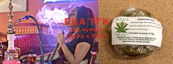 крисы Ростов