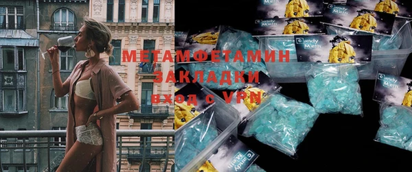 крисы Ростов