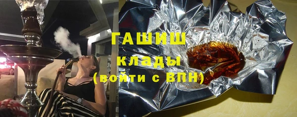 гидропоника Алексин