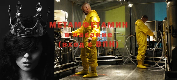 крисы Алексеевка