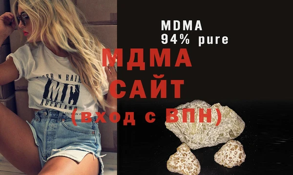 меф Алзамай