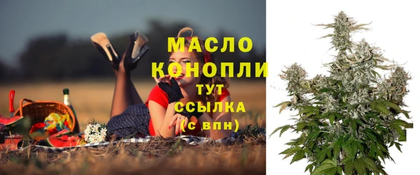 таблы Россошь