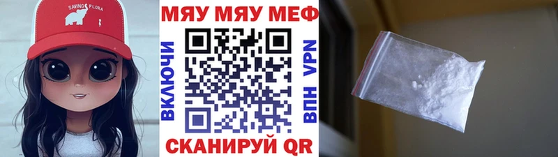 блэк спрут сайт  Алексин  Меф 4 MMC 