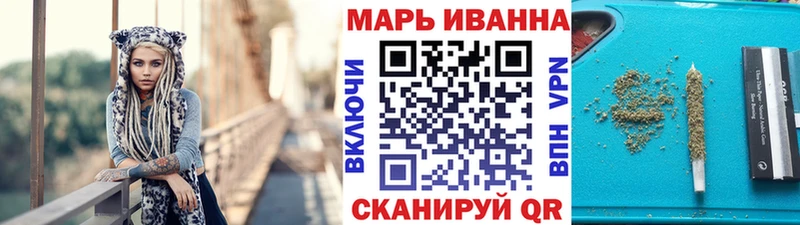Конопля MAZAR Алексин
